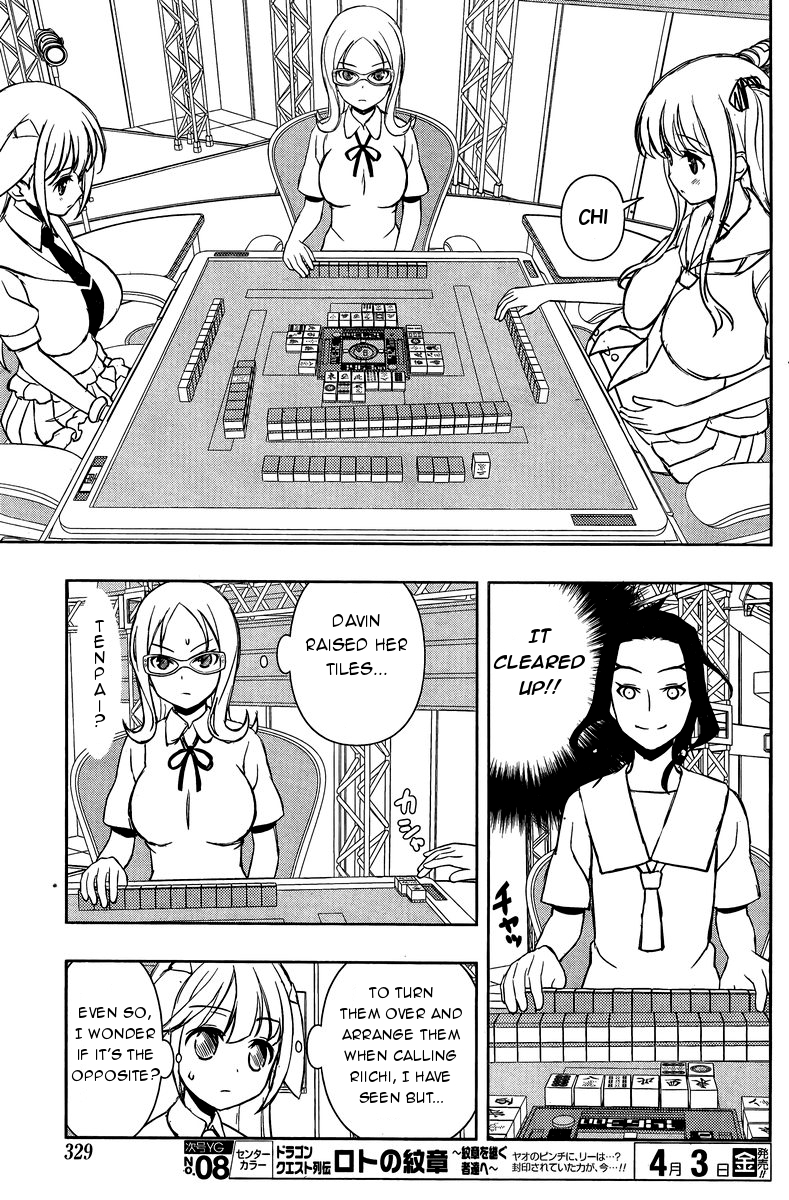 Saki Chapter 141 - Page 11