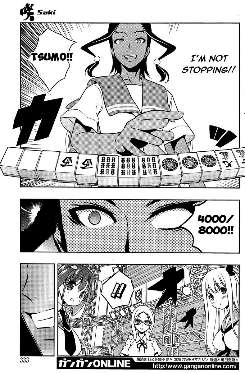 Saki Chapter 141 - Page 15