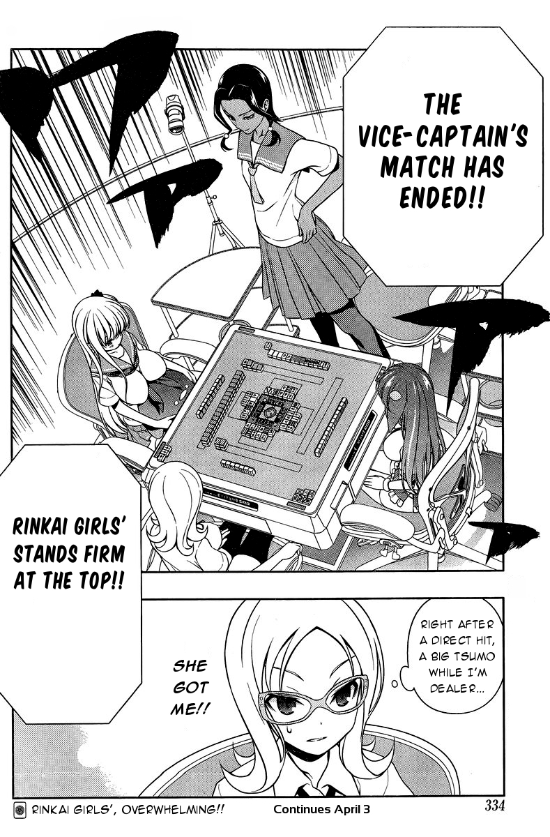 Saki Chapter 141 - Page 16