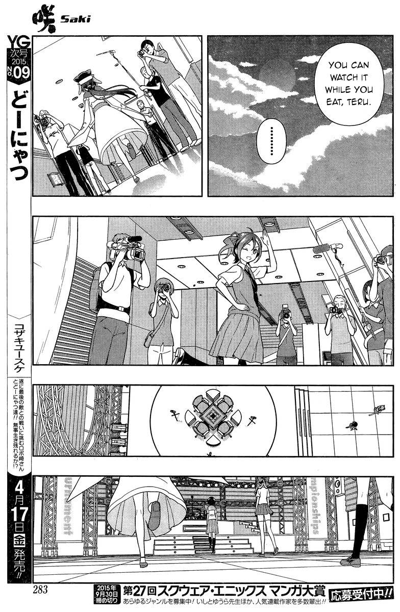 Saki Chapter 142 - Page 13