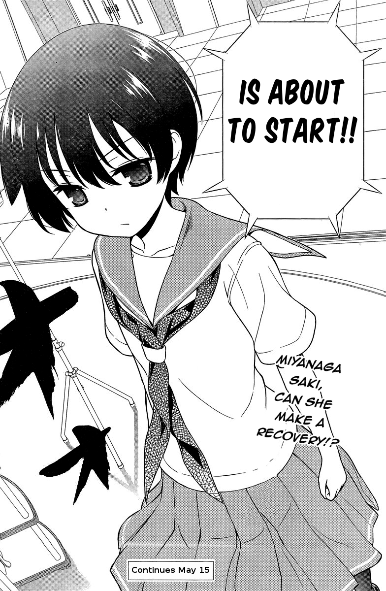Saki Chapter 142 - Page 15