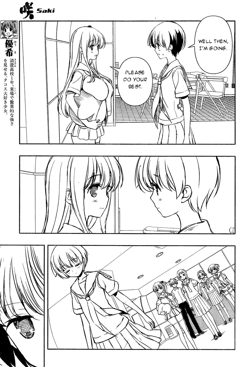 Saki Chapter 142 - Page 5