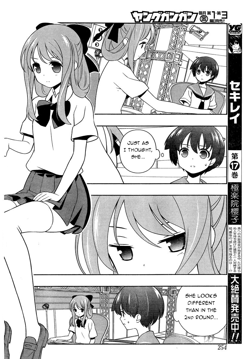Saki Chapter 143 - Page 11