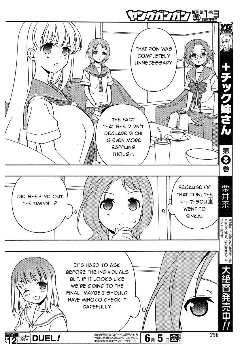 Saki Chapter 143 - Page 13