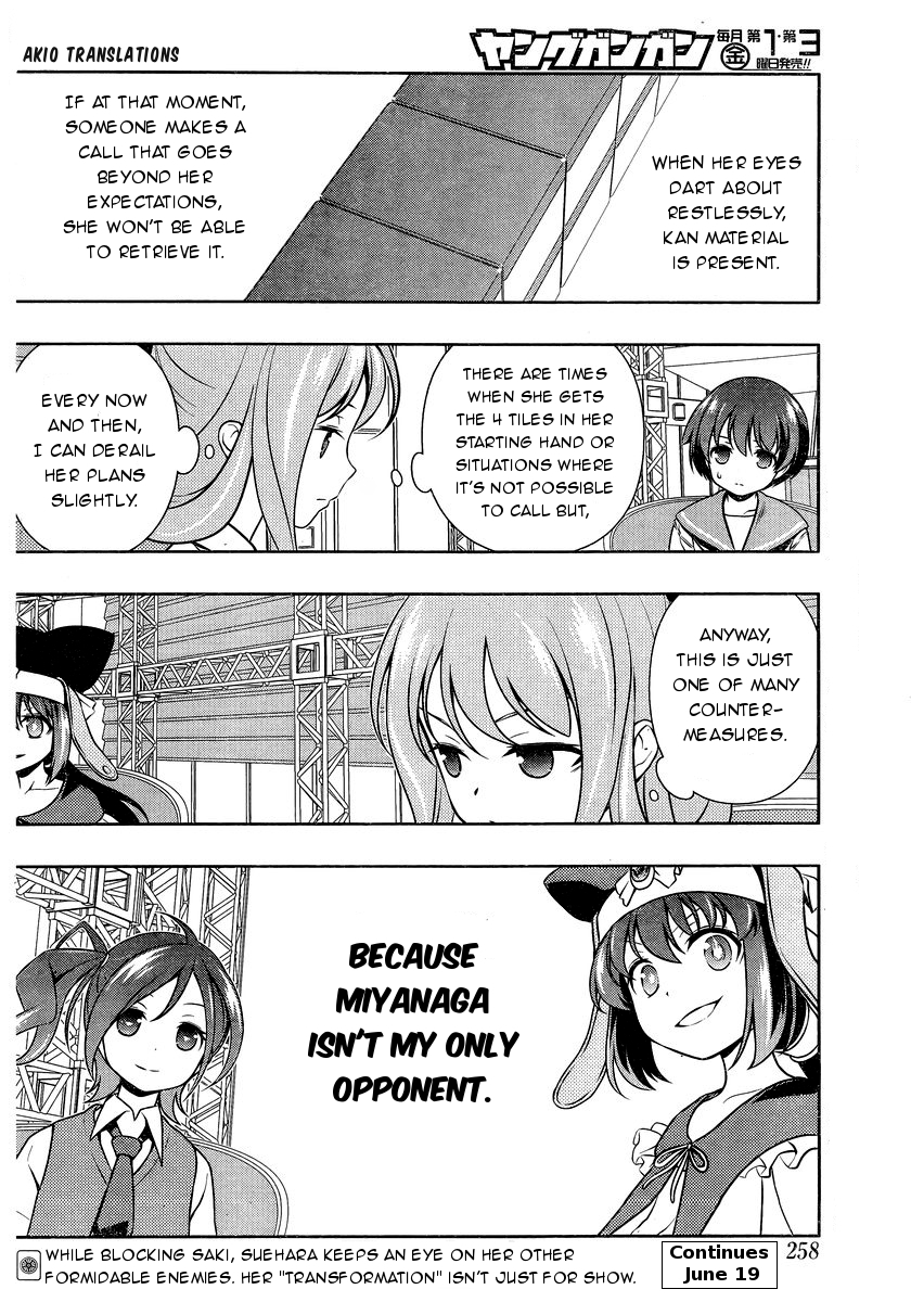 Saki Chapter 143 - Page 15