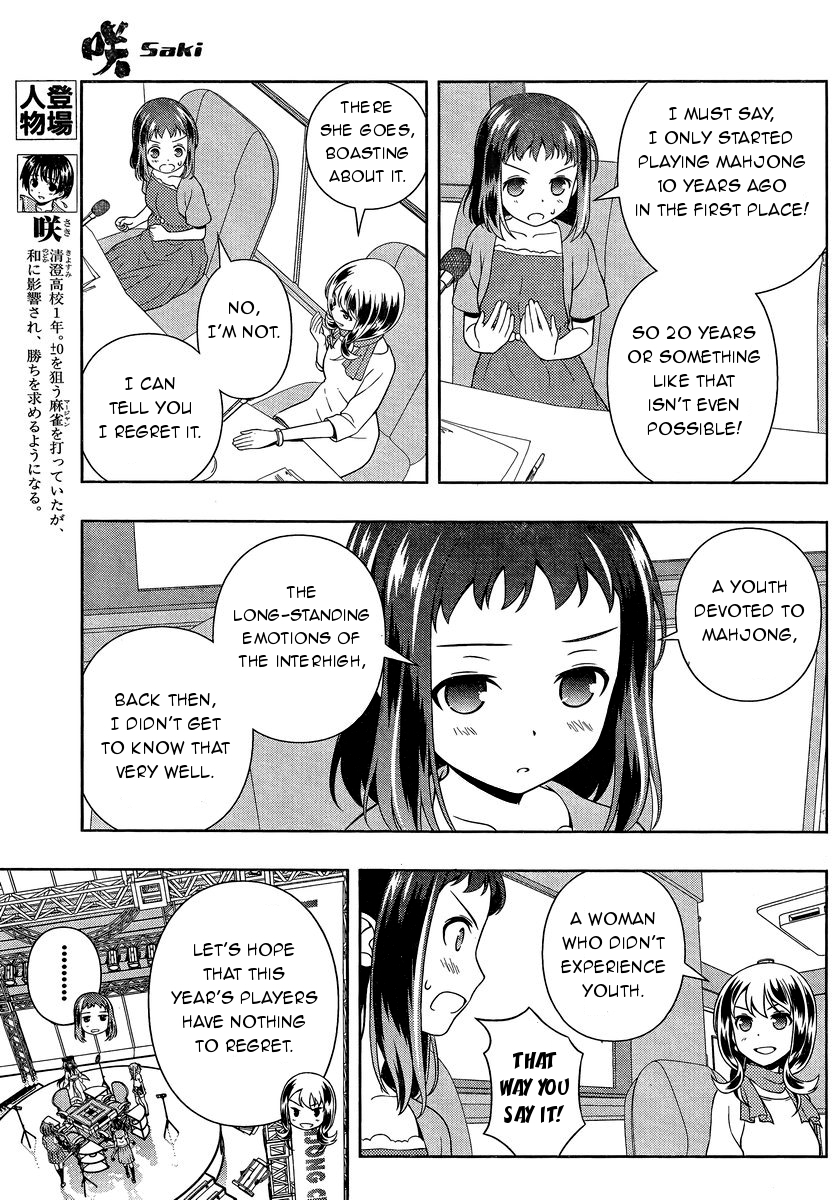 Saki Chapter 143 - Page 6