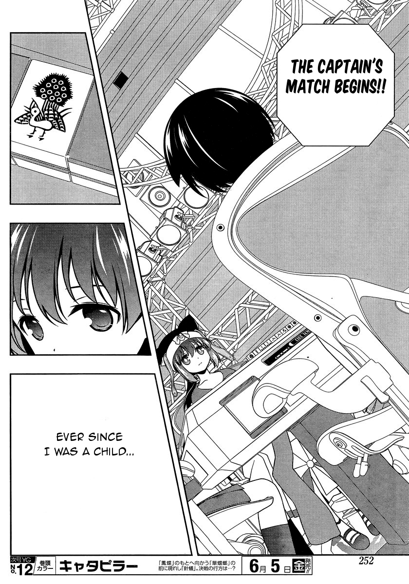 Saki Chapter 143 - Page 9