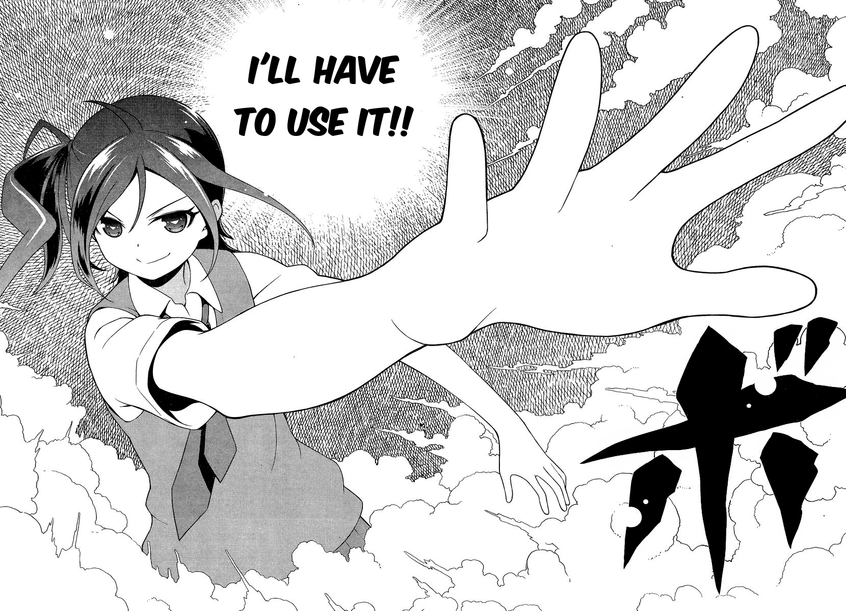 Saki Chapter 144 - Page 2