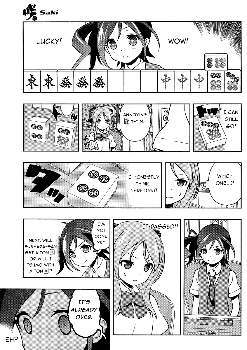 Saki Chapter 144 - Page 12