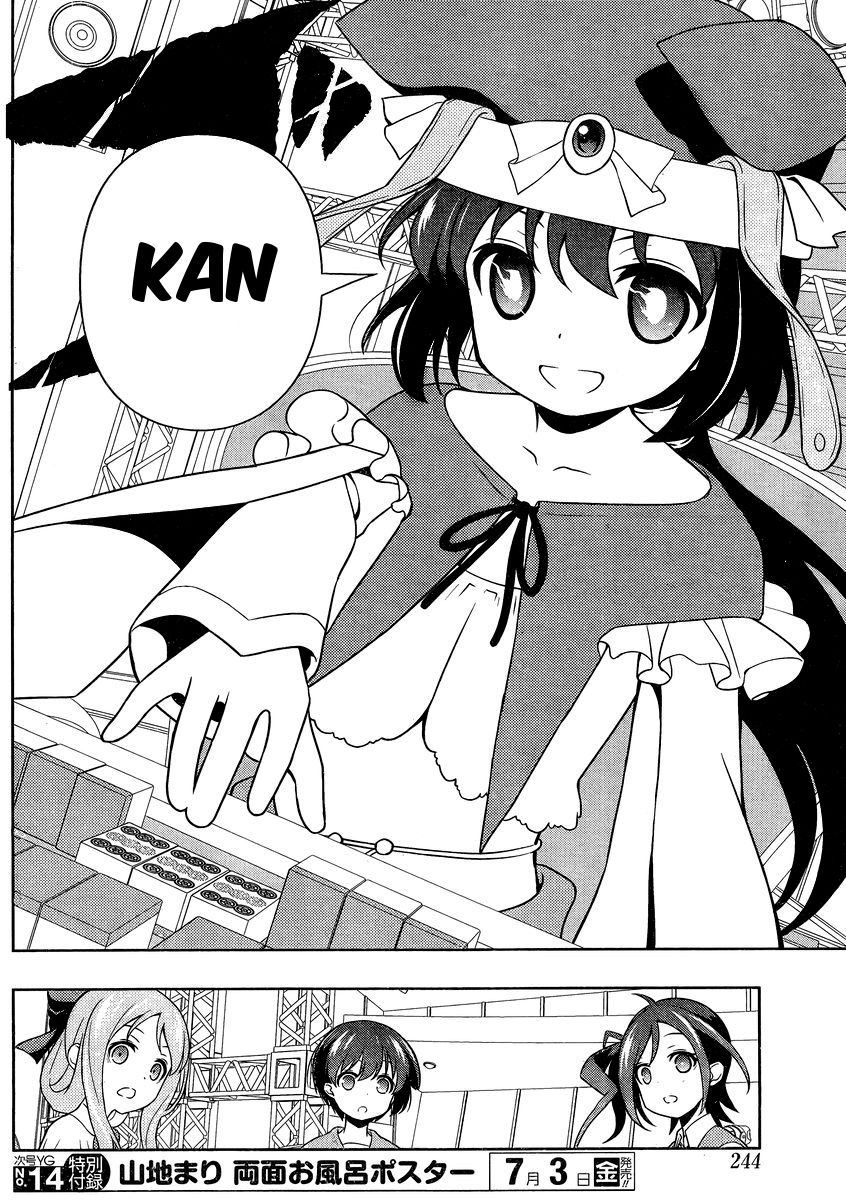 Saki Chapter 144 - Page 13