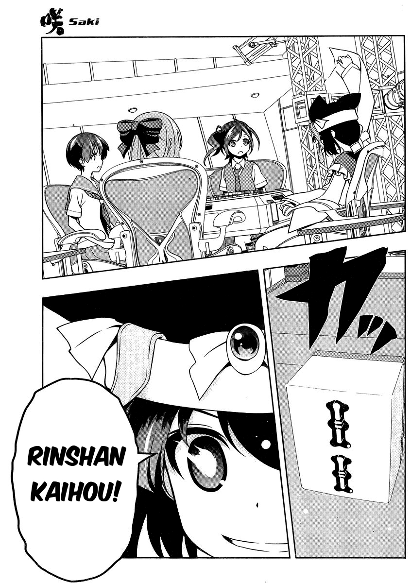 Saki Chapter 144 - Page 14