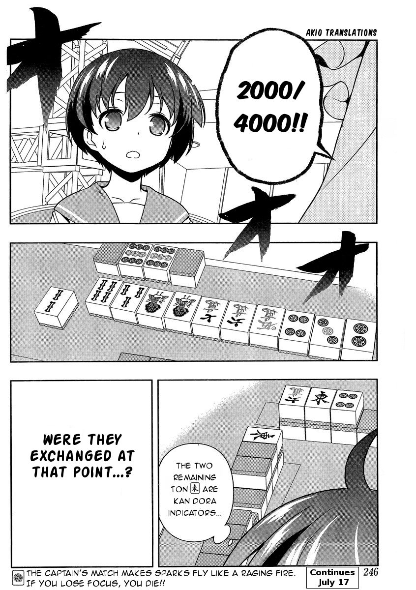 Saki Chapter 144 - Page 15