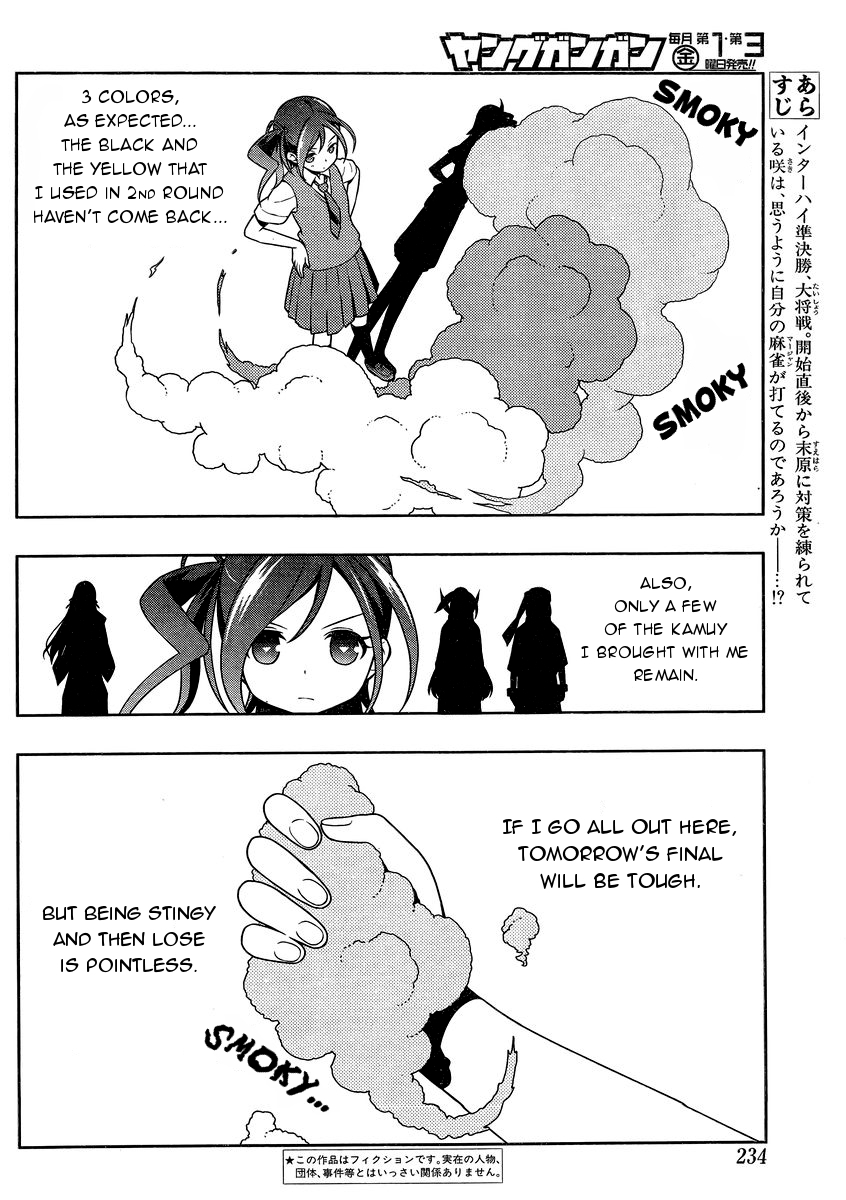 Saki Chapter 144 - Page 3