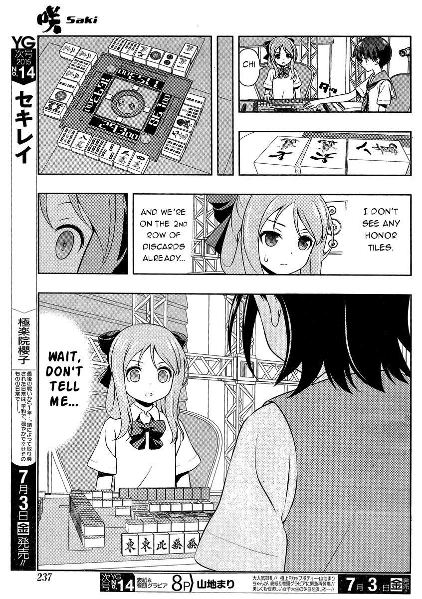 Saki Chapter 144 - Page 6