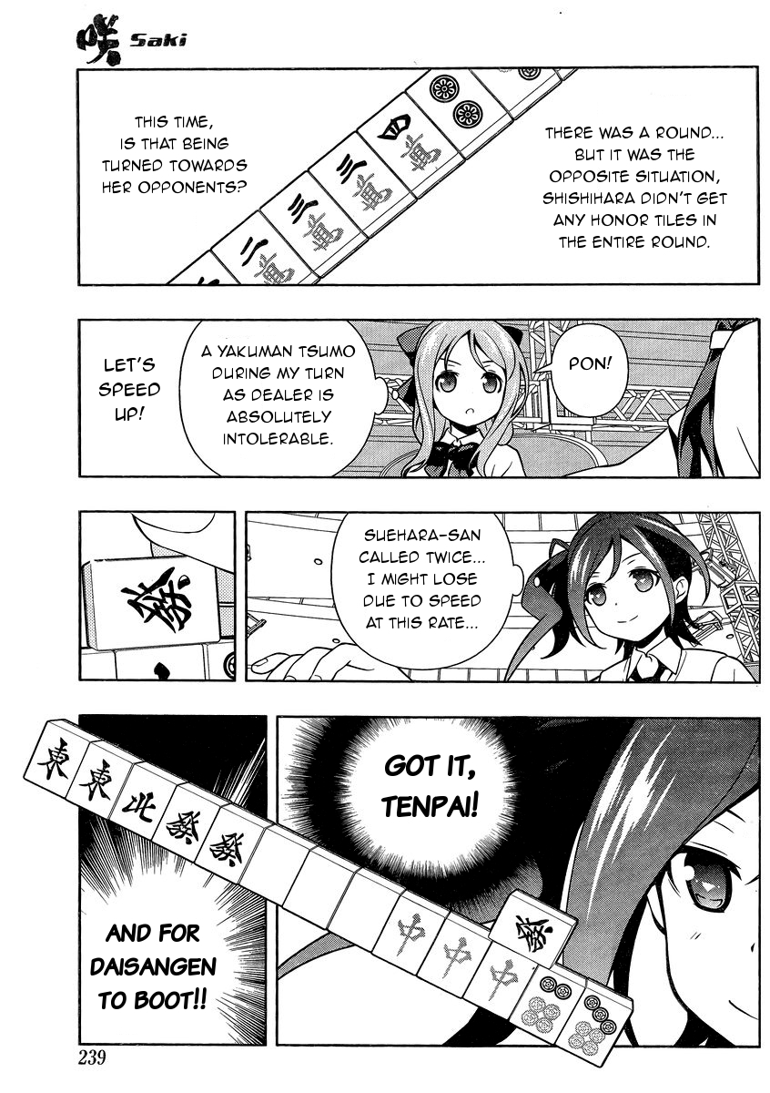 Saki Chapter 144 - Page 8