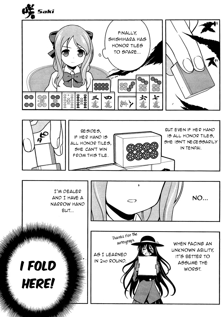 Saki Chapter 144 - Page 10