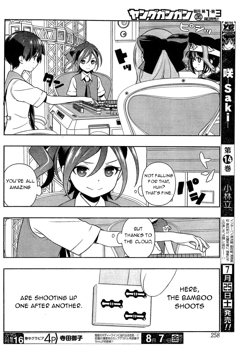 Saki Chapter 145 - Page 11