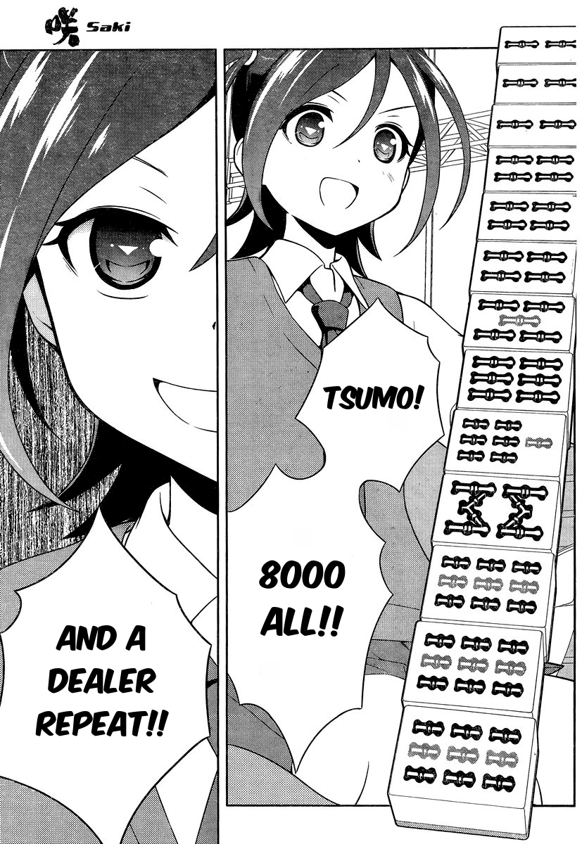 Saki Chapter 145 - Page 12