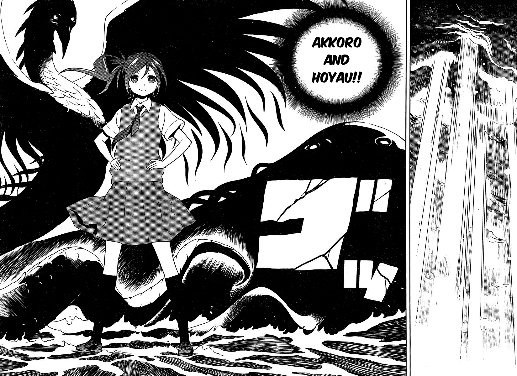 Saki Chapter 145 - Page 13