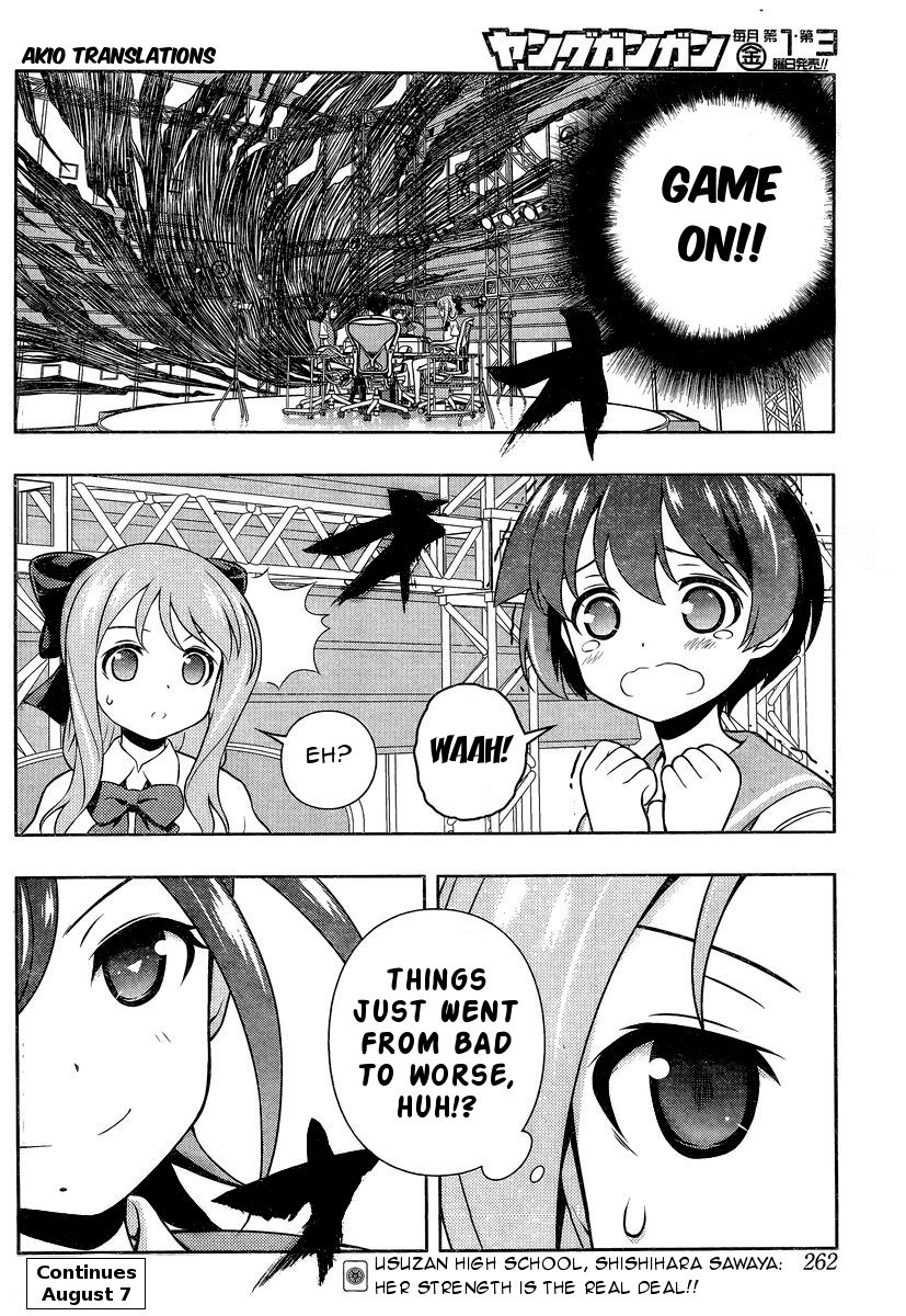 Saki Chapter 145 - Page 14