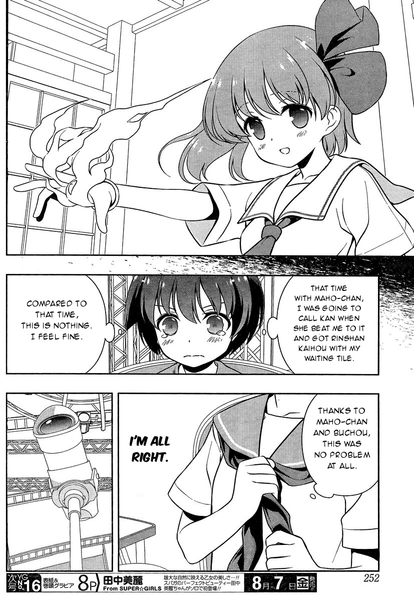 Saki Chapter 145 - Page 5