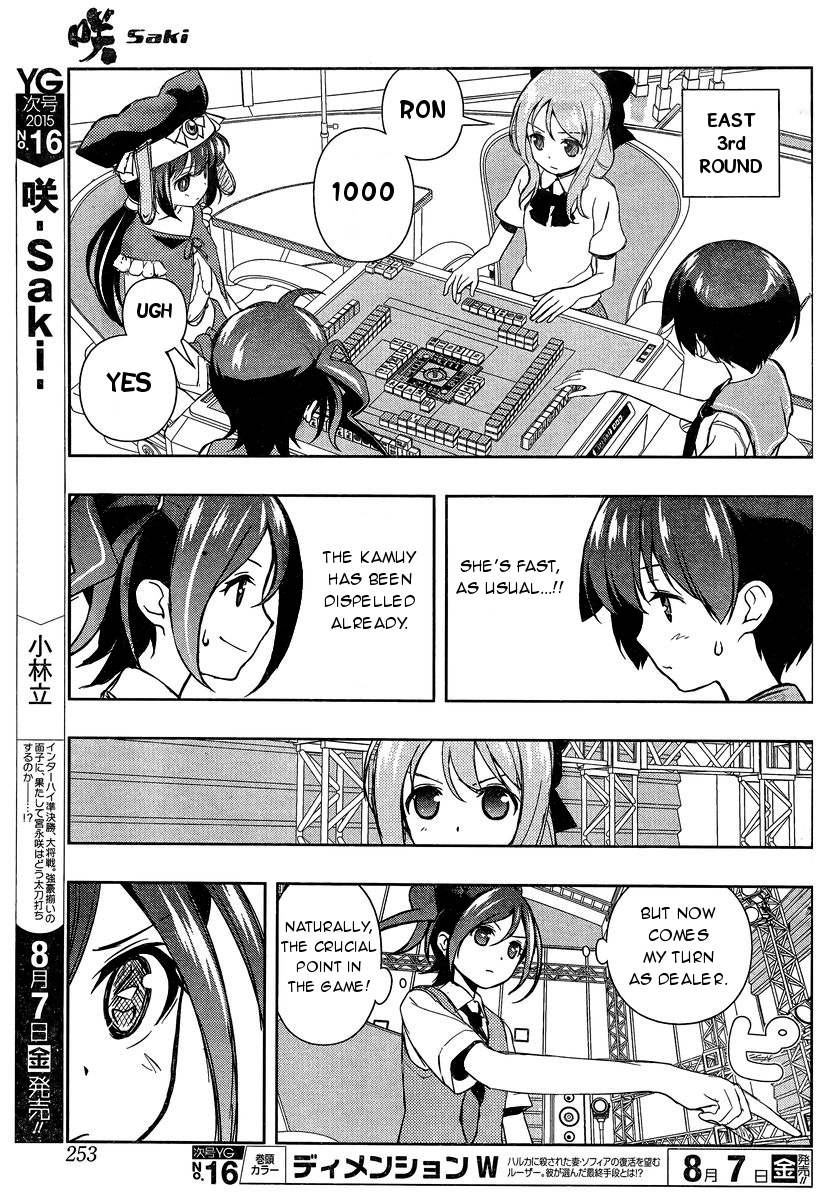 Saki Chapter 145 - Page 6