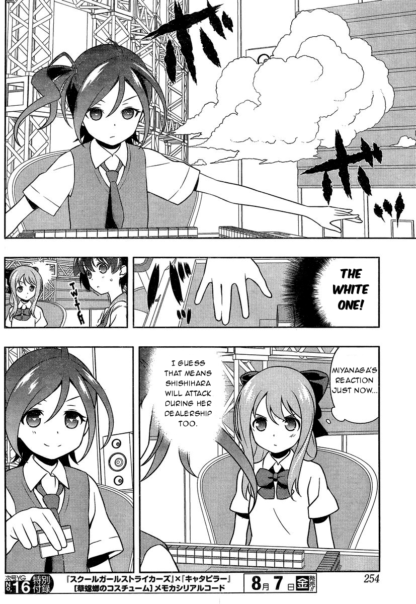 Saki Chapter 145 - Page 7