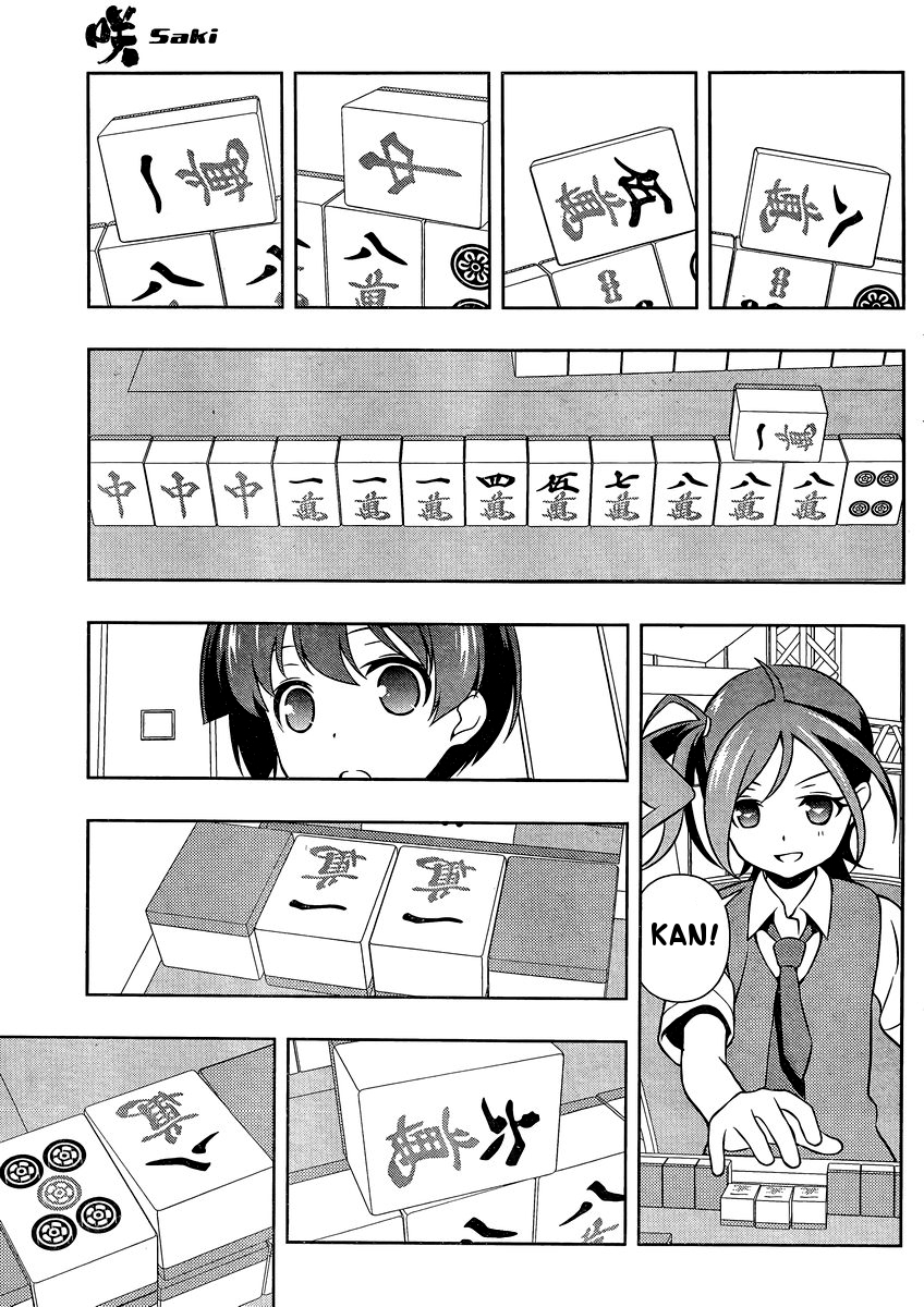 Saki Chapter 146 - Page 11