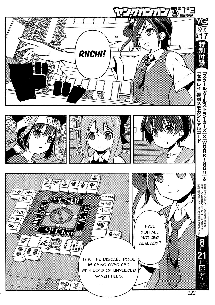 Saki Chapter 146 - Page 12