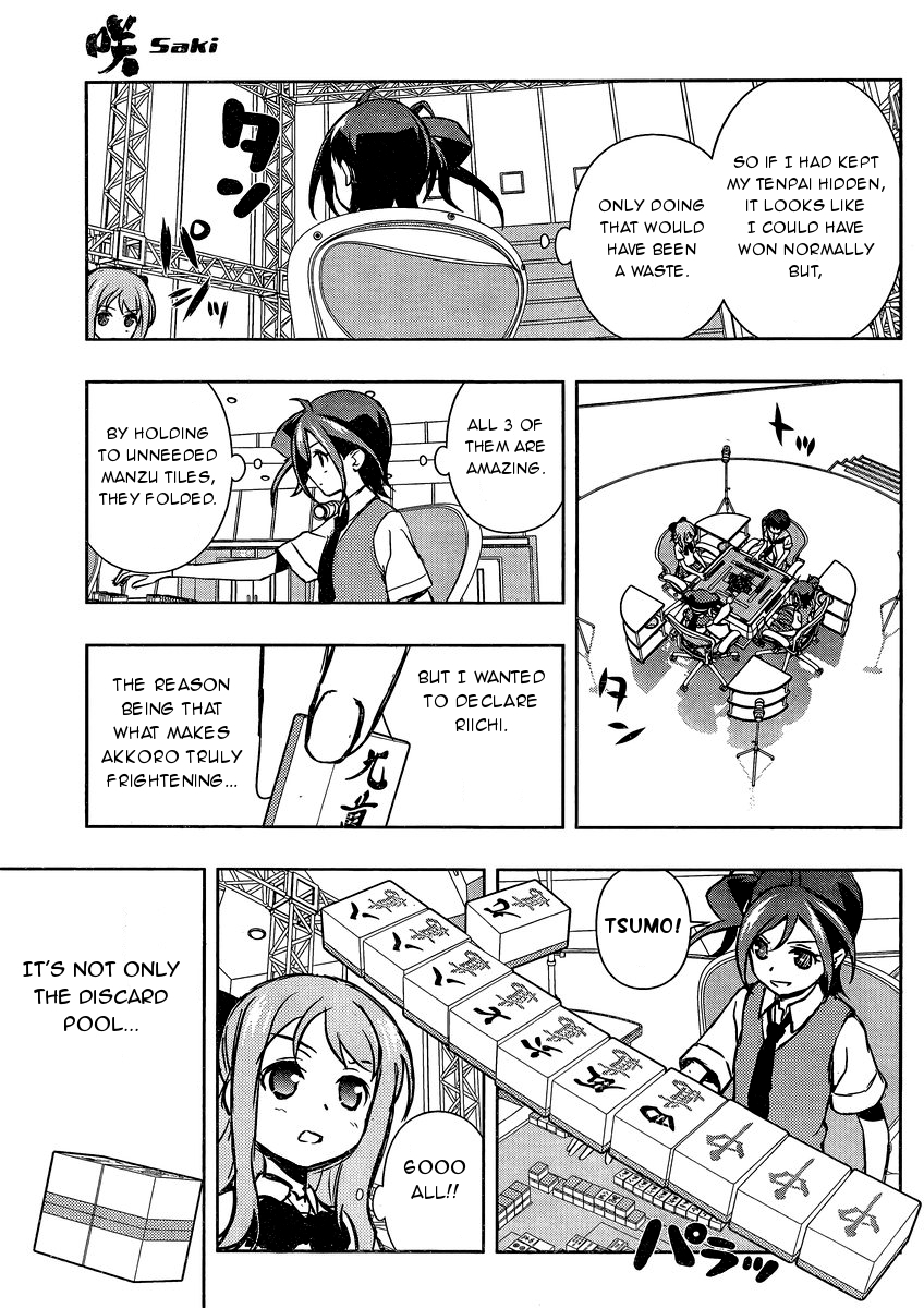 Saki Chapter 146 - Page 13