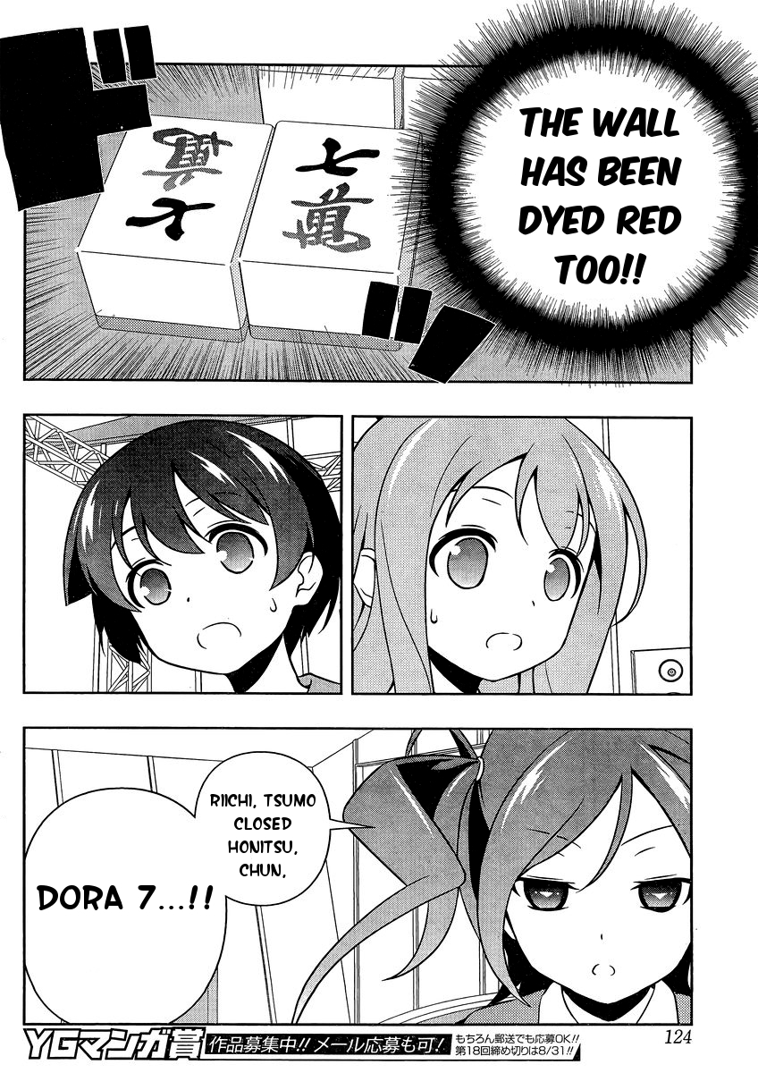 Saki Chapter 146 - Page 14