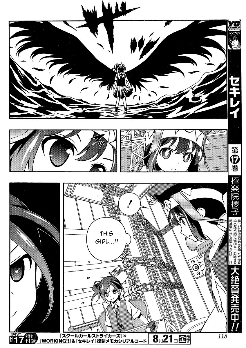 Saki Chapter 146 - Page 8