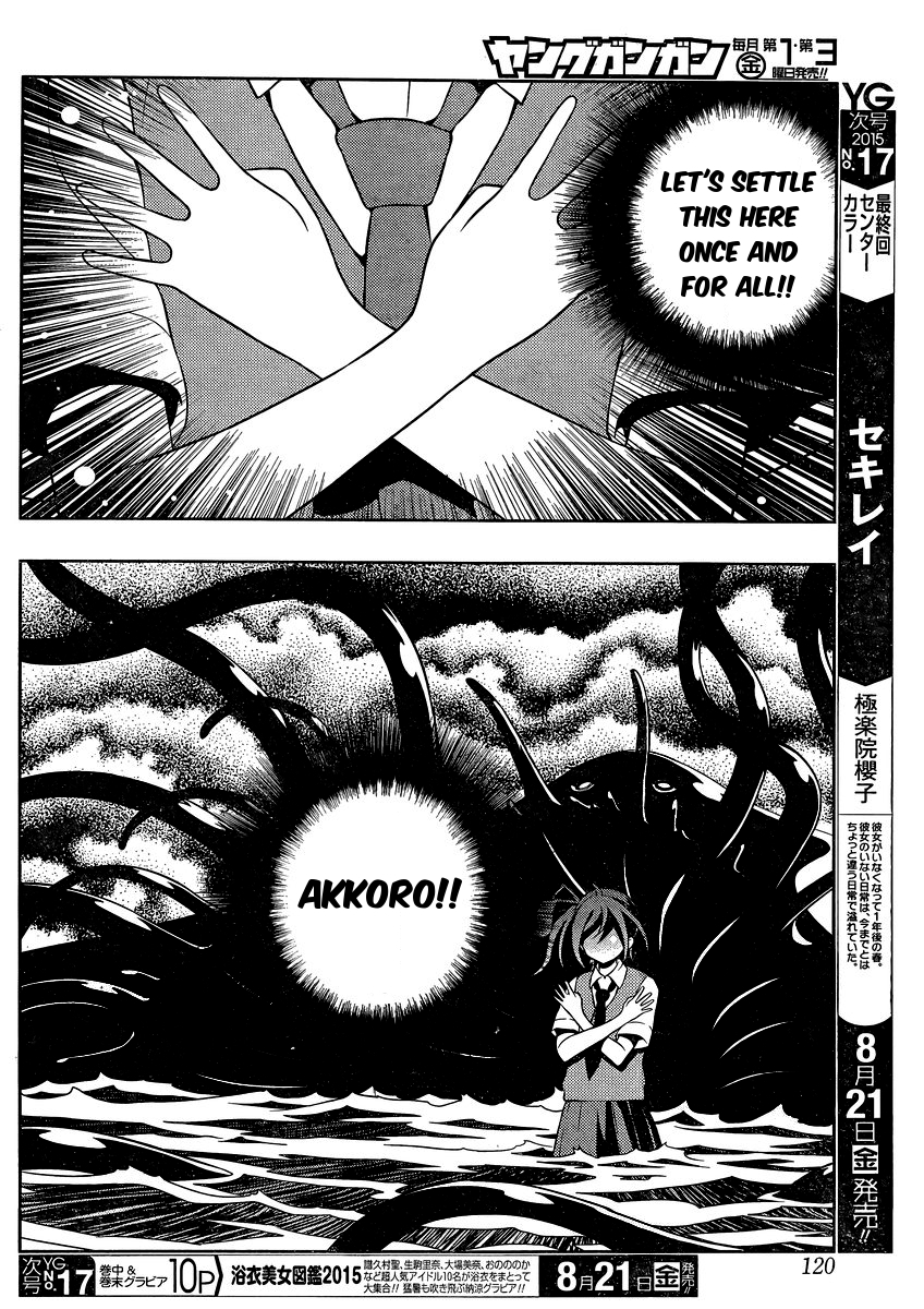 Saki Chapter 146 - Page 10