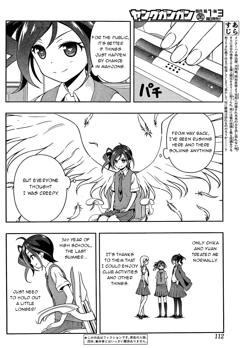 Saki Chapter 147 - Page 2