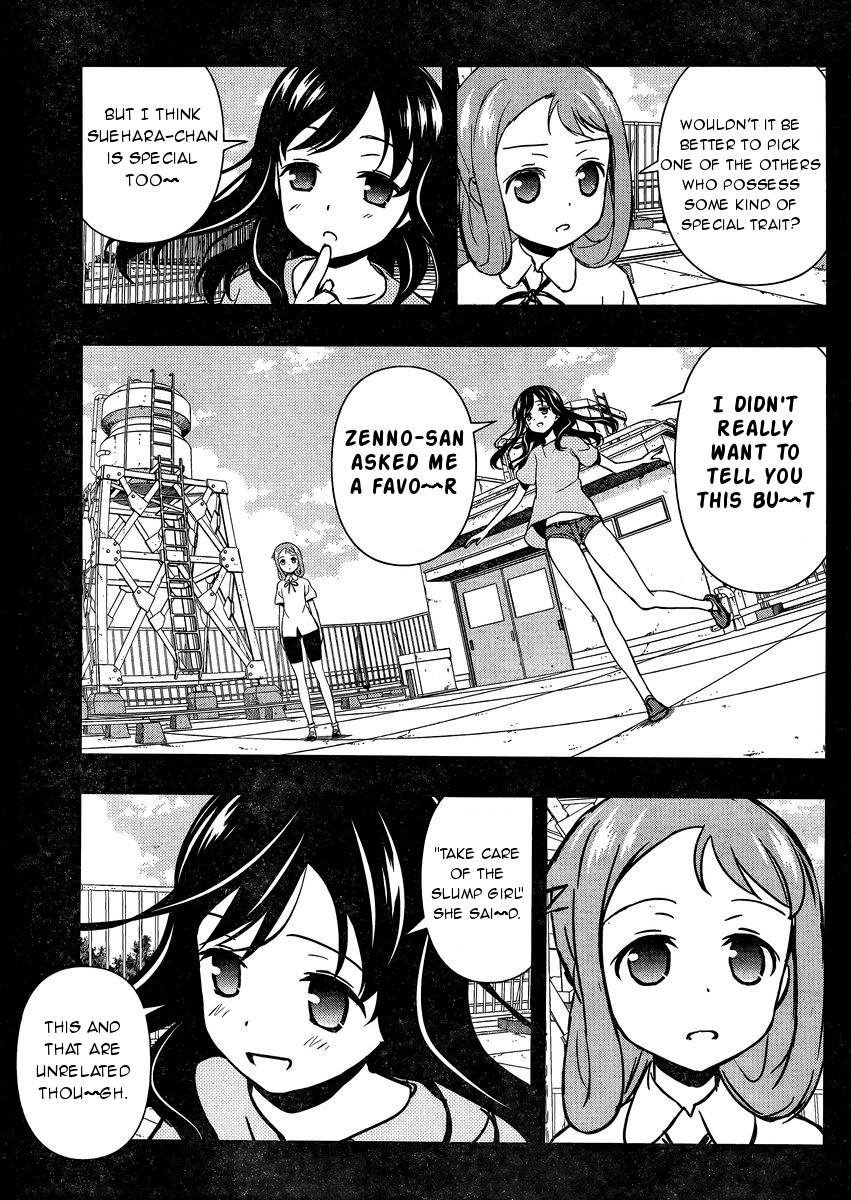 Saki Chapter 147 - Page 11