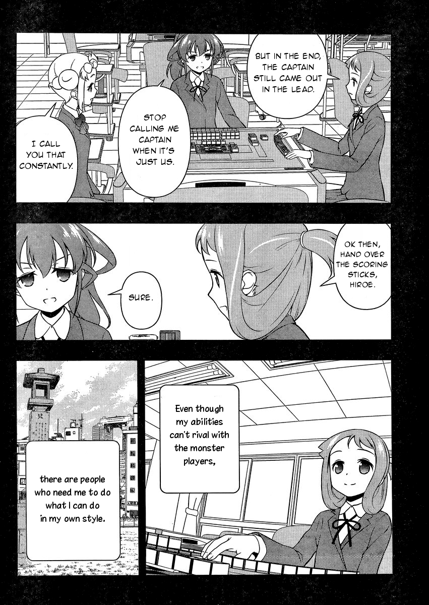 Saki Chapter 147 - Page 14