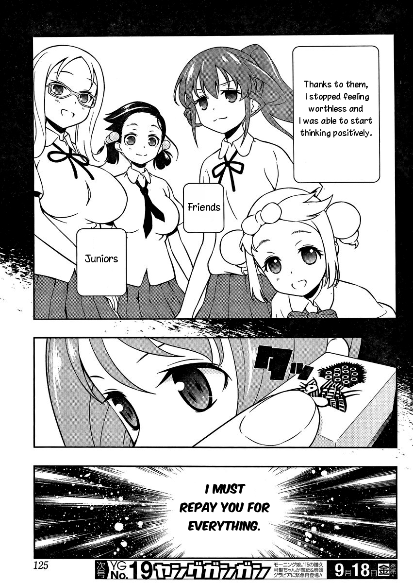Saki Chapter 147 - Page 15