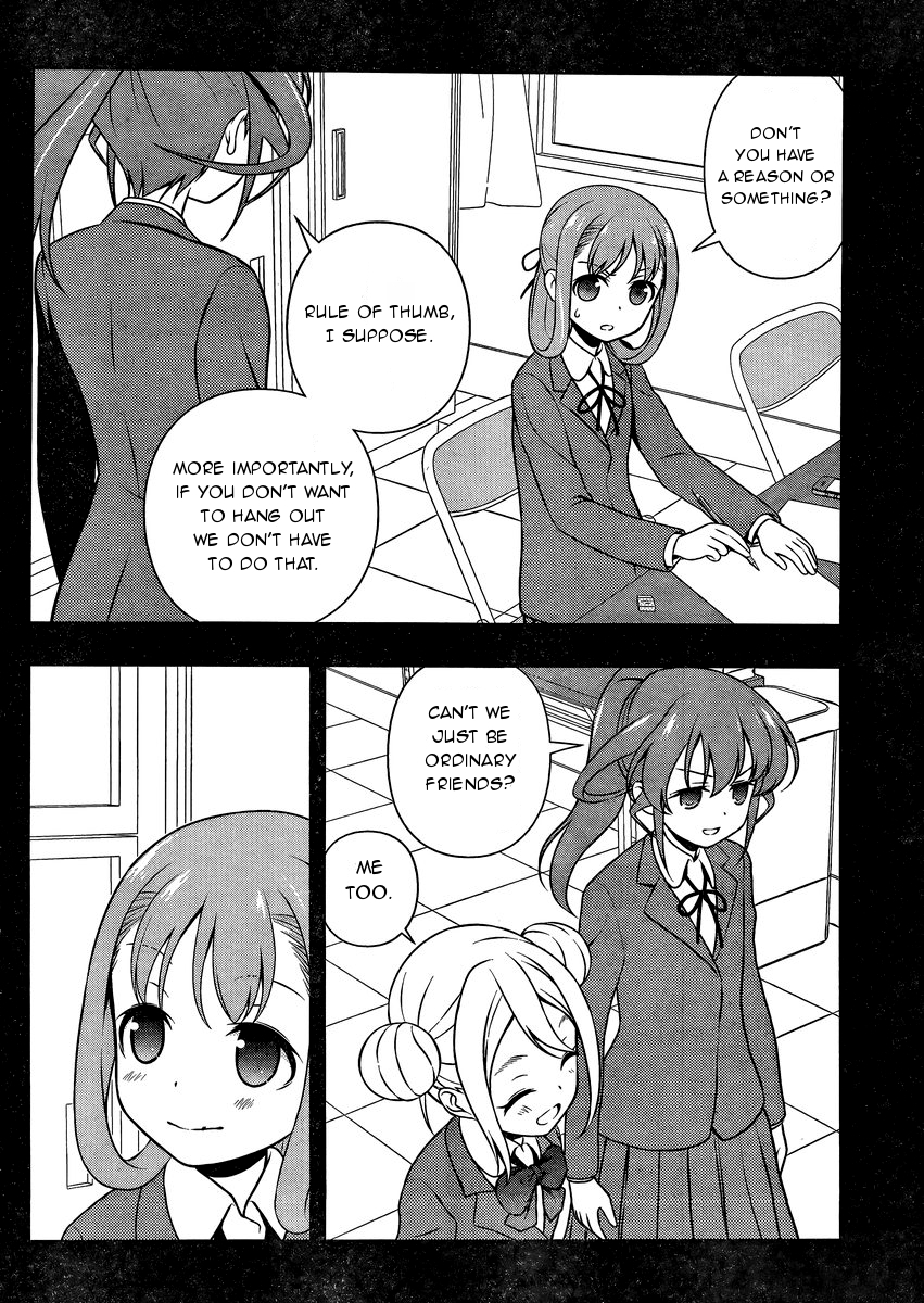 Saki Chapter 147 - Page 6