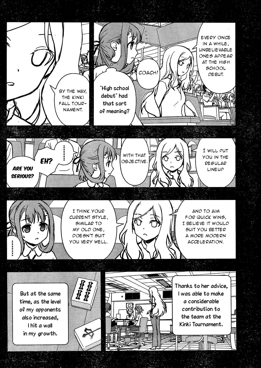 Saki Chapter 147 - Page 8