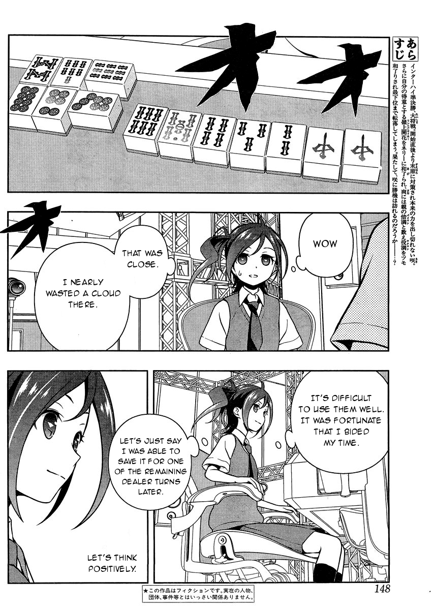 Saki Chapter 148 - Page 2