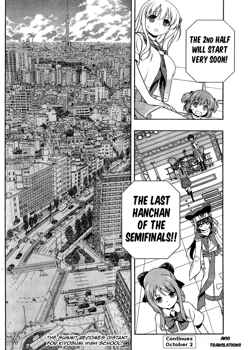 Saki Chapter 148 - Page 16