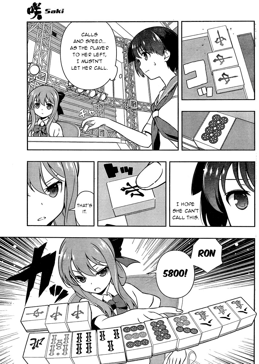 Saki Chapter 148 - Page 5