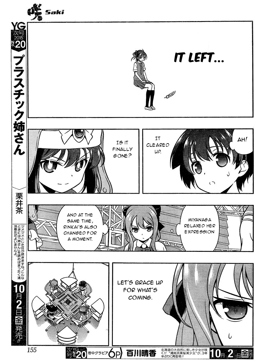 Saki Chapter 148 - Page 9