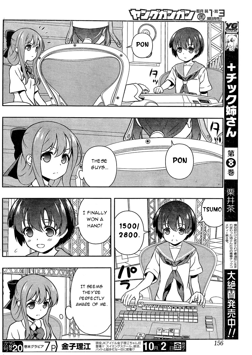 Saki Chapter 148 - Page 10