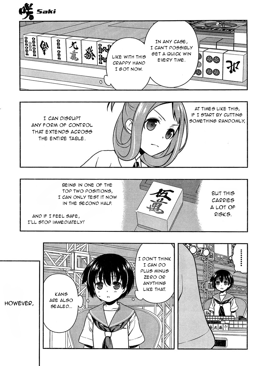 Saki Chapter 149 - Page 13