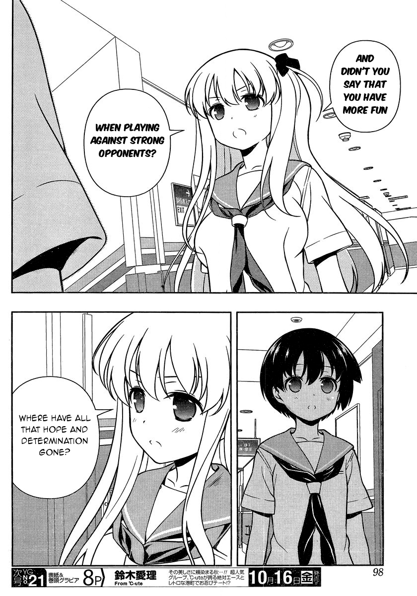 Saki Chapter 149 - Page 4