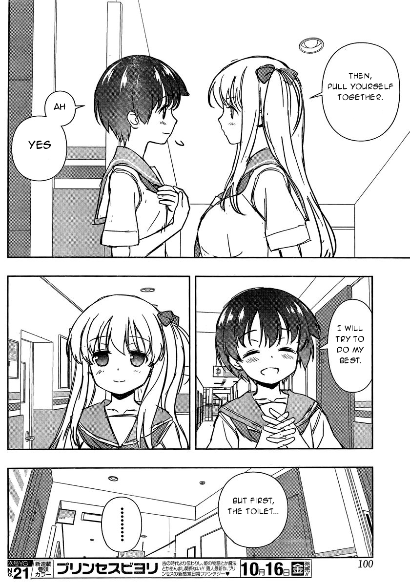 Saki Chapter 149 - Page 6