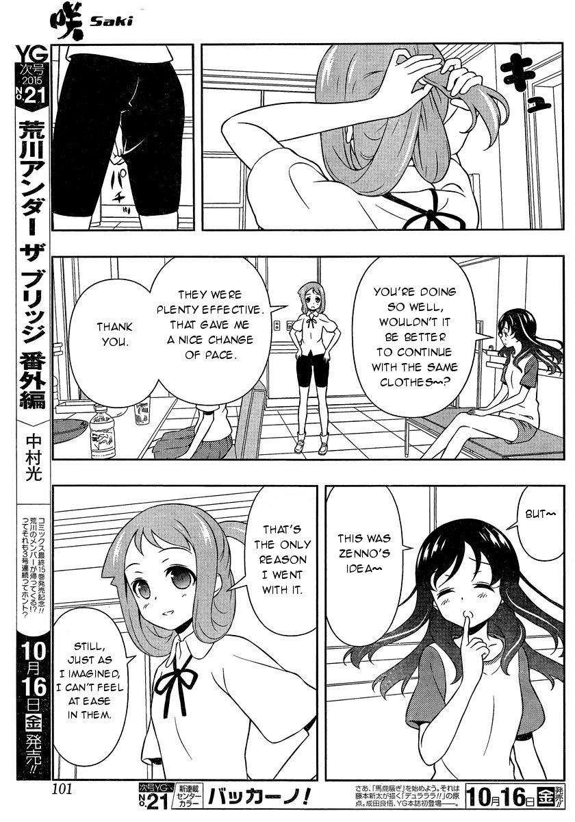 Saki Chapter 149 - Page 7