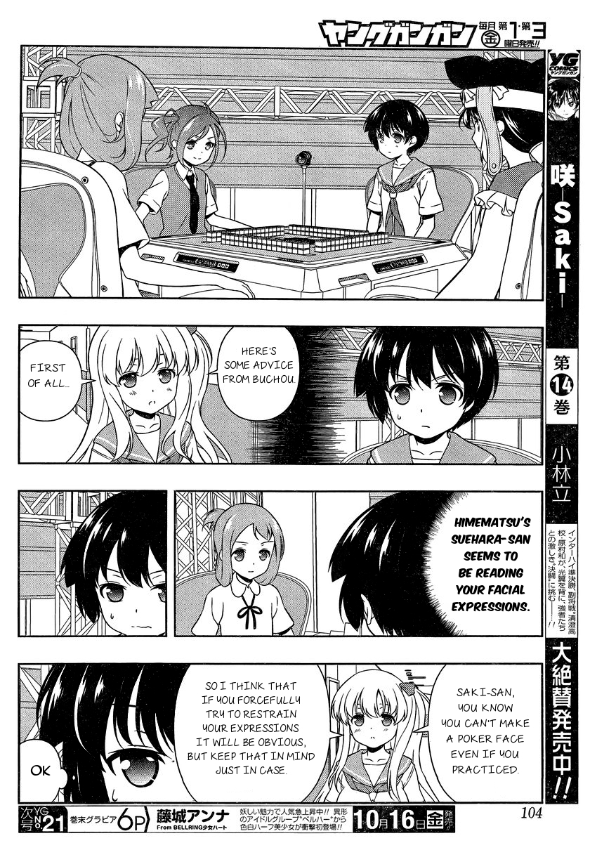 Saki Chapter 149 - Page 10