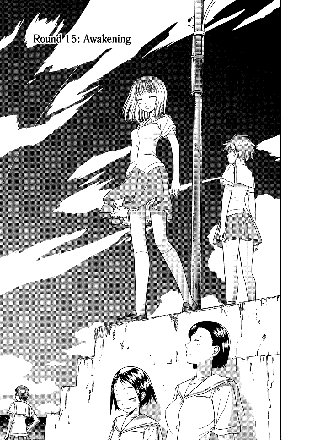 Saki Chapter 15 - Page 1